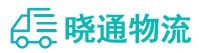 长沙到淄川区物流公司